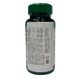 Milk Thistle 1000 mg 4:1 Extract (Sylimarine) - 90 софт: изображение – 2