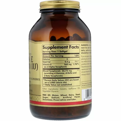 Вітамін Е, Natural Vitamin E, Solgar, 400 МО, 250 капсул