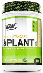 Рослинний протеїн 100% Plant Gold Standard 700 г шоколад