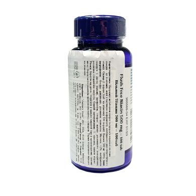 Flush Free Niacin 500 mg - 100 кап