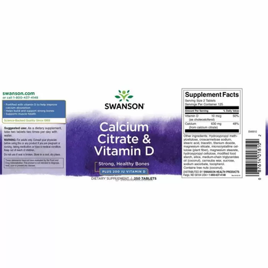Кальций цитрат и витамин Д, Calcium Citrate & Vitamin D, Swanson, 250 таблеток