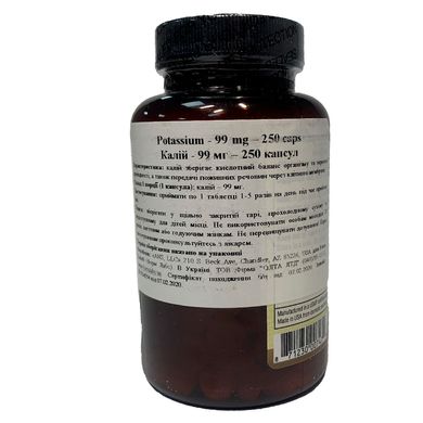Potassium Sustained Release 99 mg 250 tab