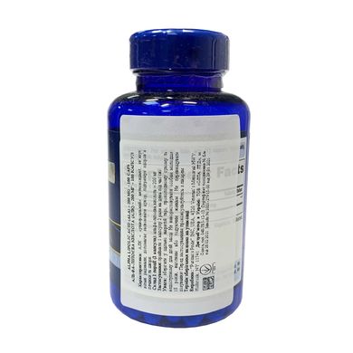 Alpha Lipoic Acid 200 mg - 100 cap