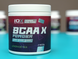 BCAA X powder - 300 грам порошку Персиковый чай со льдом: зображення — 2