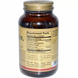 Ресвератрол (Resveratrol), Solgar, 250 мг, 60 капсул: зображення — 2