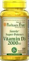 Vitamin D3 2000 IU - 100 софт