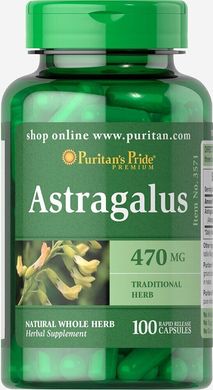 Astragalus 470 mg - 100 кап