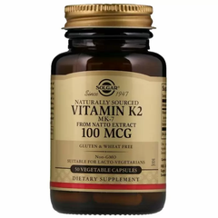 Вітамін К2 (Vitamin K2), Solgar, 100 мкг, 50 капсул