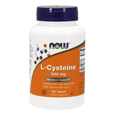 Аминокислота L-Cysteine 500 мг - 100 таб