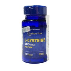 Амінокислота L-Cysteine ​​500 mg50 Capsules