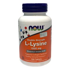 Амінокислота Lysine 1000 мг - 100 таб
