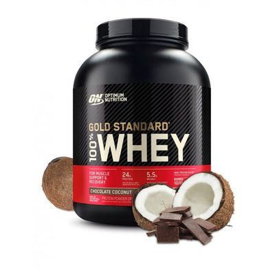 Сироватковий протеїн Whey Gold 2,268kg шоколад-кокос