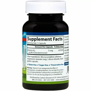 Витамин К2 (менахинон), Vitamin K2 Menatetrenone, Carlson Labs, 5 мг, 60 капсул