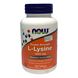 Амінокислота Lysine 1000 мг - 100 таб: зображення — 1