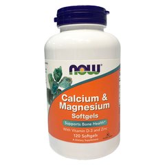 Calcium & Magnesium + D - 120 софт кап