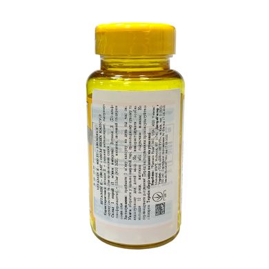 Vitamin E-400 IU100 Softgels