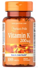 Vitamin K 200 mcg - 100 таб