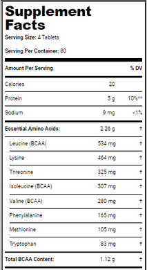 Амінокислотний комплекс SAN Nutrition Amino Acid Xtreme 5000 – 320 пігулок