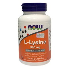 Аминокислота Lysine 500 мг - 100 кап