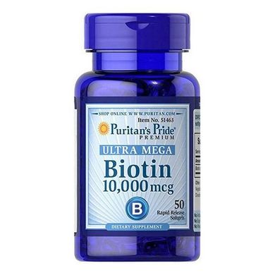 Biotin 10,000 mcg50 Softgels