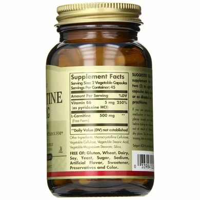Л карнитин, L-Carnitine, Solgar, свободная форма, 250 мг, 90 вегетарианских капсул