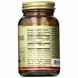 Л карнитин, L-Carnitine, Solgar, свободная форма, 250 мг, 90 вегетарианских капсул: изображение – 2