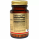 Вітамін В12, Methylcobalamin Vitamin B12, Solgar, 5000 мкг, 30 таблеток: зображення — 2