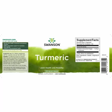 Куркума, Turmeric, Swanson, 720 мг, 240 капсул