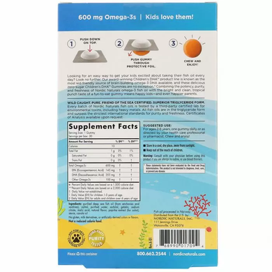 Рыбий жир для детей, Children's DHA Gummies, Nordic Naturals, 600 мг, 30 жевательных конфет