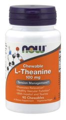 L-Theanine 100 мг - 90 веган кап