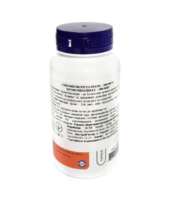 Chromium Picolinate 200 мкг - 100 веган кап