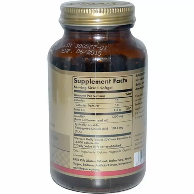 Конъюгированная линолевая кислота, Tonalin CLA (Тоналин), Solgar, 1300 мг, 60 капсул