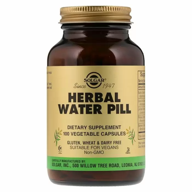 Мочегонное средство, Herbal Water Pill, Solgar, 100 капсул