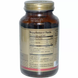 Кон'юговані лінолева кислота, Tonalin CLA (Тоналін), Solgar, 1300 мг, 60 капсул: зображення — 2