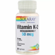 Витамин К2 Менахинон-7, Vitamin K-2, Solaray, 50 мкг, 30 капсул: изображение – 1