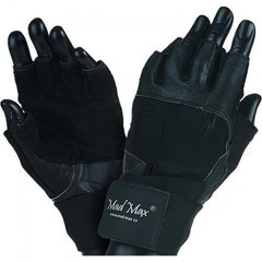 Спортивні рукавички PROF-EX MFG 269