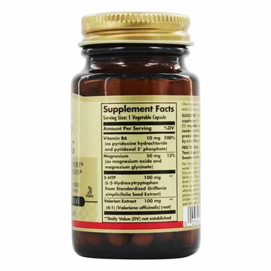 5-НТР, 5-гидрокси L-триптофан, Solgar, 100 мг, 30 капсул