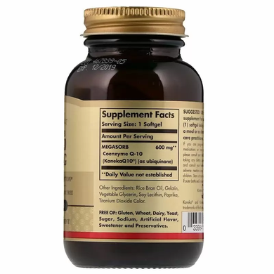 Коэнзим Q10 (Coenzyme Q-10), Solgar, 600 мг, 30 капсул