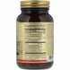 5-НТР, 5-гідрокси L-триптофан, Solgar, 100 мг, 90 капсул: зображення — 2