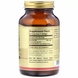 Коензим Q10 (Coenzyme Q10), Solgar, 400 мг, 60 капсул: зображення — 2